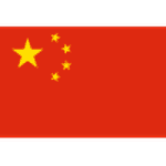 Trung Quốc